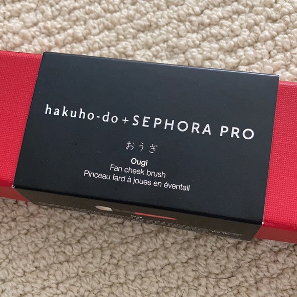 NEW hakuho-do + Sephora PRO Collection Ougi Fan Cheek Brush Limited Release NIB - Picture 2 of 9